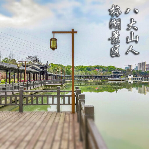 浦城怎样与 720 全景团队保持良好的沟通？