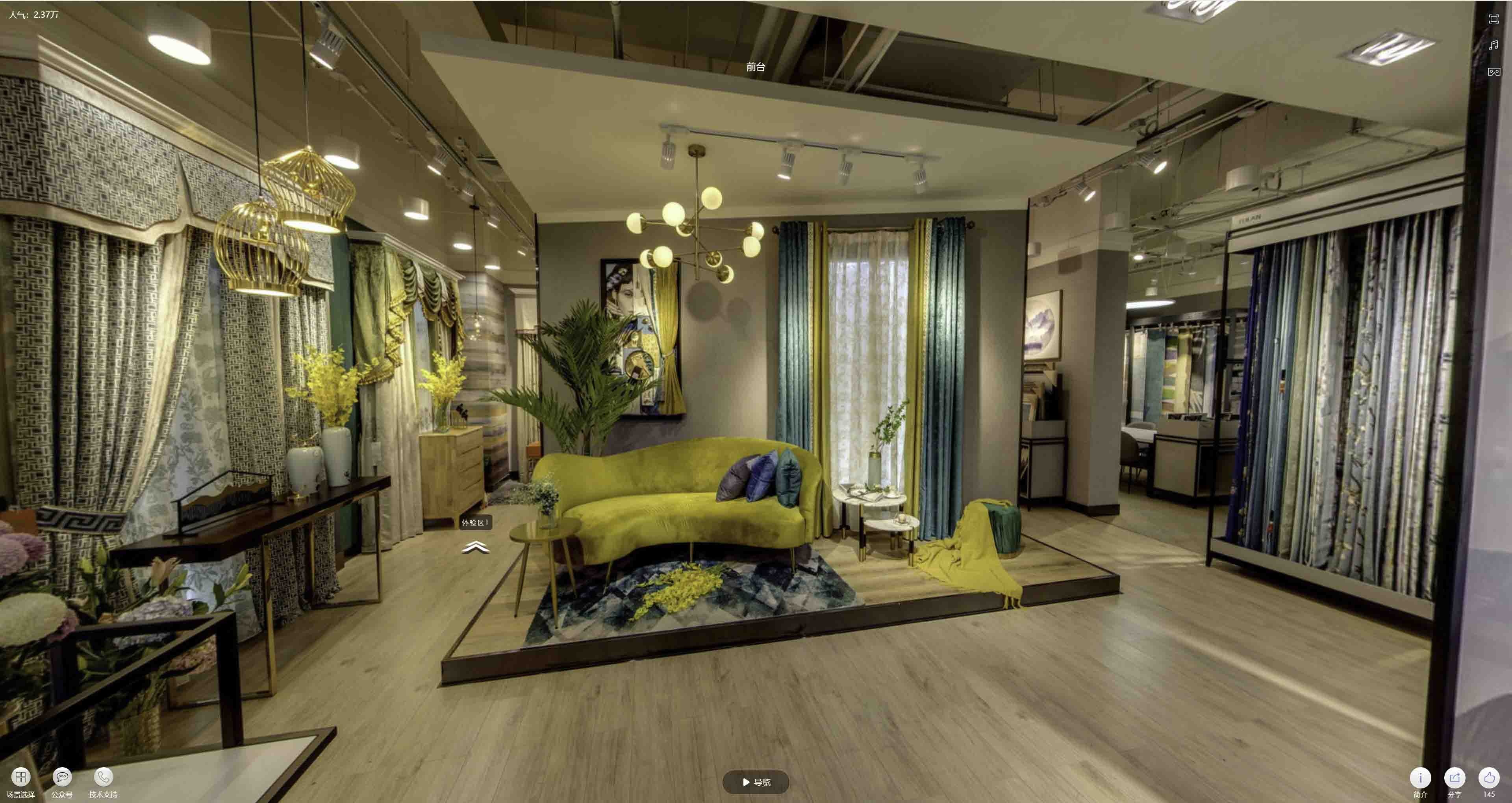浦城VR航拍摄影：城市旅游推广中的创新力量与无限可能